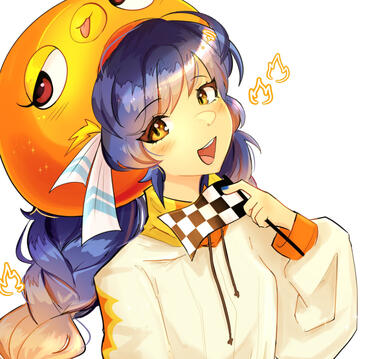 una